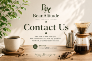 BeanAltitude contact page logo